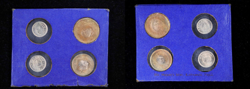 NEPAL. Quartet of Anonymous and Decimal Coinage (4 Pieces), VS2010 (1953) to VS ...