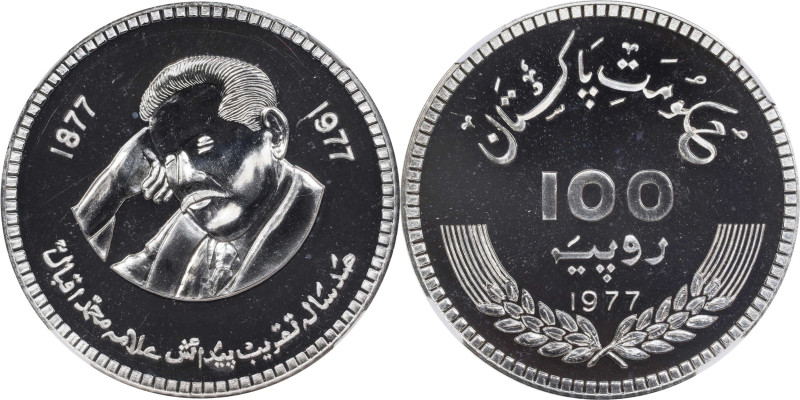 PAKISTAN. 100 Rupees, 1977. NGC MS-67.
KM-48. Mintage: 3,000. Commemorating the...