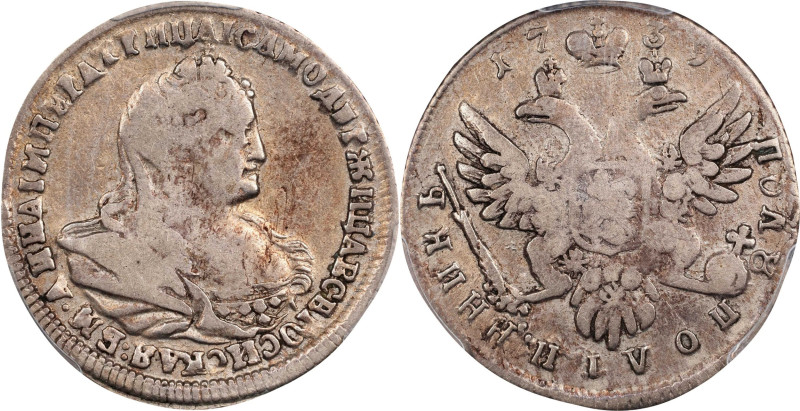 RUSSIA. Polupoltinnik (1/4 Ruble), 1739. Red Mint. Anna Ivanovna. PCGS F-15.
Bi...