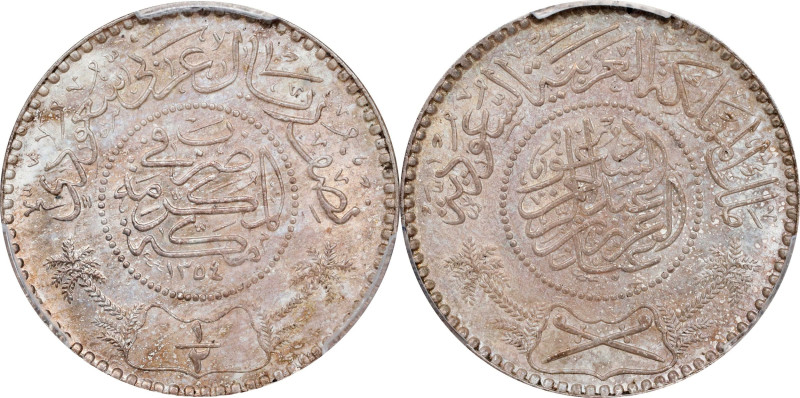 SAUDI ARABIA. 1/2 Riyal, AH 1354 (1935). Uncertain Mint, likely Philadelphia. 'A...