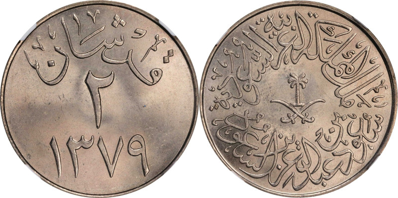 SAUDI ARABIA. 2 Qirsh, AH 1379 (1960). Cairo Mint. Sa'ud bin 'Abd al-'Aziz. NGC ...