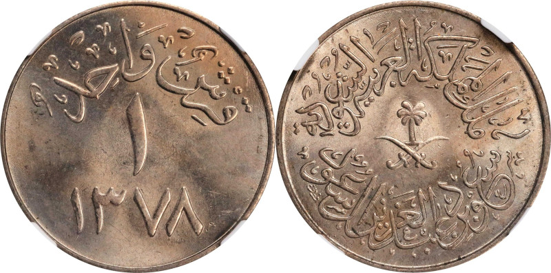 SAUDI ARABIA. Qirsh, AH 1378 (1959). Lahore Mint. Sa'ud bin 'Abd al-'Aziz. NGC M...