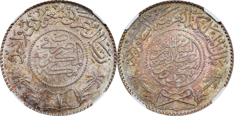 SAUDI ARABIA. Riyal, AH 1374 (1955). Mexico City Mint. Sa'ud bin 'Abd al-'Aziz. ...