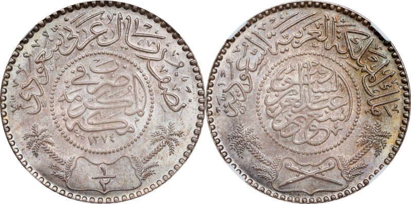 SAUDI ARABIA. 1/2 Riyal, AH 1374 (1955). Mexico City Mint. Sa'ud bin 'Abd al-'Az...