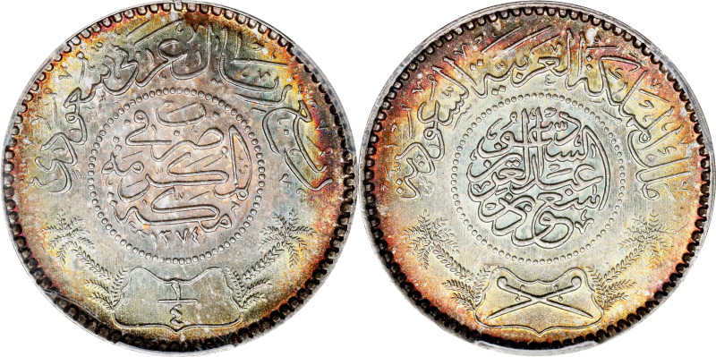 SAUDI ARABIA. 1/4 Riyal, AH 1374 (1955). Mexico City Mint. Sa'ud bin 'Abd al-'Az...