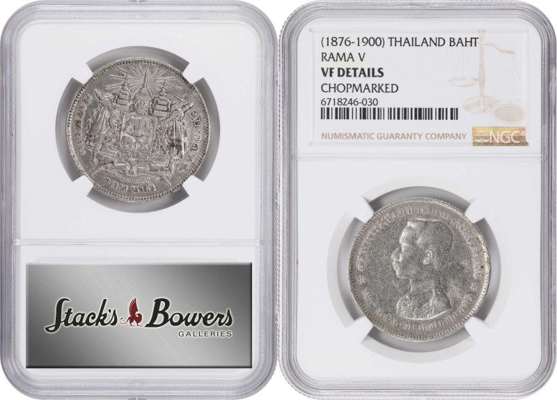 MIXED LOTS. Quartet of Chopmarked Silver Denominations (4 Pieces), 1899-1902. Al...