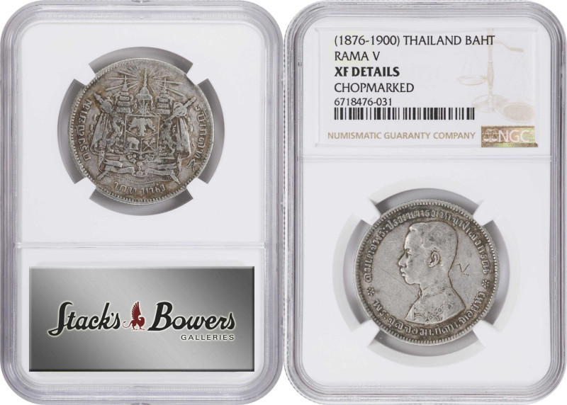 MIXED LOTS. Quartet of Chopmarked Silver Denominations (4 Pieces), 1876-1914. Al...