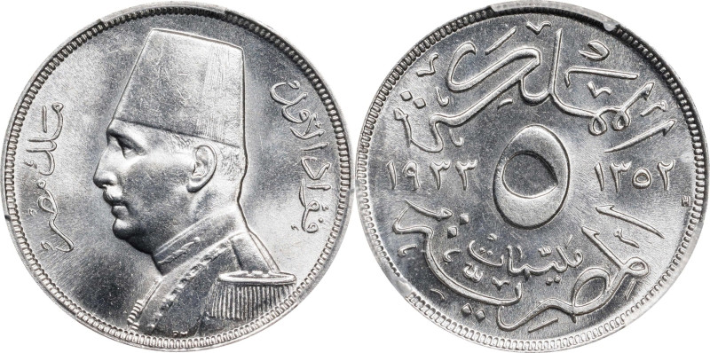 EGYPT. 5 Milliemes, AH 1352/1933-H. Birmingham (Heaton) Mint. Fuad I. PCGS SPECI...