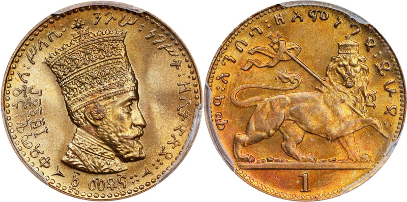 ETHIOPIA. Matona, EE 1923 (1931). Birmingham (Kings Norton) Mint. Haile Selassie...