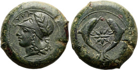 SIZILIEN. SYRAKUS. Dionysios I., 405 - 367 v. Chr. Drachme ø 31mm (31.59g). 375 - 344 v. Chr. Vs.: ΣΥΡΑ, Kopf der Athena mit korinthischem Helm mit Lo...