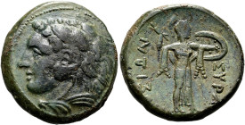 SIZILIEN. SYRAKUS. Pyrrhos, 278 - 276 v. Chr. ø 24mm (9.03g). Vs.: Kopf des Herakles im Löwenskalp n. l. Rs.: ΣΥΡΑ-[ΚΟ]ΣΙΩΝ, Athena mit erhobenem Schi...