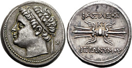 SIZILIEN. SYRAKUS. Hieronymos, 215 - 214 v. Chr. 10 Litrae ø 23mm (8.48g). Mzst.Syrakus. Vs.: Kopf des Hieronymos mit Diadem n. l., dahinter retrograd...