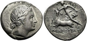 TAURISCHE CHERSONES. CHERSONESOS. Drachme ø 20mm (3.91g). 210 - 200 v. Chr. Vs.: Kopf der Artemis mit Lorbeerkranz n. r., dahinter Köcher. Rs.: ΧΕΡ - ...