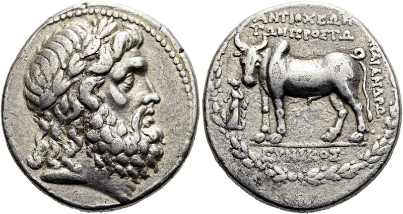 KARIEN. ANTIOCHIA AM MÄANDER. Tetradrachme ø 26mm (16.10g). Anfang - Mitte 1. Jh...