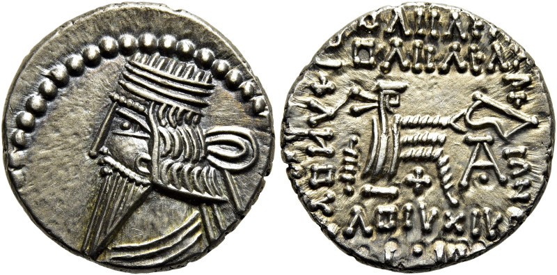 PARTHER. ARSAKIDEN. Vologases III., 105 - 147 n. Chr. Drachme ø 19mm (3.78g). Mz...