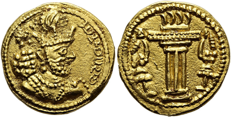 SASANIDEN. Shapur II., 309 - 379 n. Chr. Dinar ø 19mm (7.12g). Mzst.IX ("Kabul")...