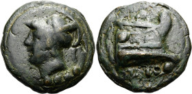 AES GRAVE. Anonym, 225 - 217 v. Chr. Triens ø 46mm (105.10g). Mzst.Rom. Vs.: Kopf der Minerva mit korinthischem Helm n. l., darunter vier Punkte. Rs.:...