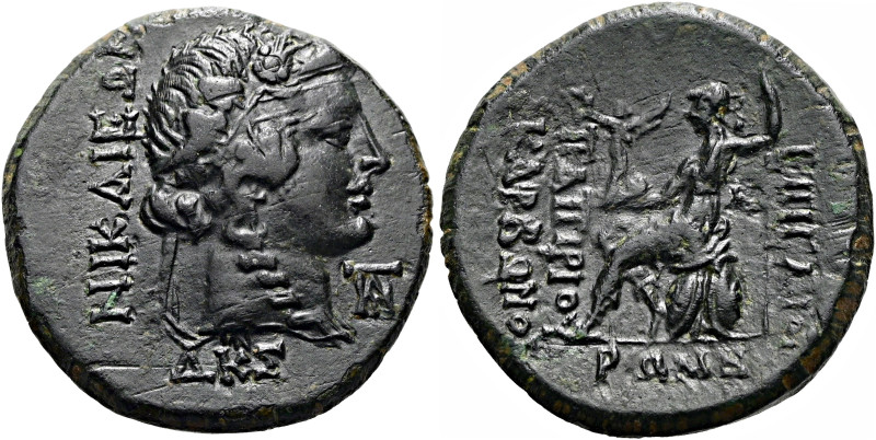 BITHYNIEN. NIKAIA. Proconsul C. Papirius Carbo, 62 - 59 v. Chr. Tetrachalkon ø 2...