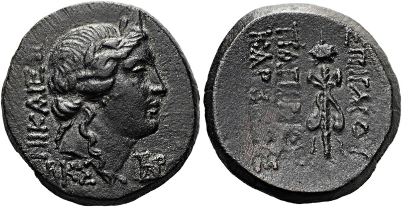 BITHYNIEN. NIKAIA. Proconsul C. Papirius Carbo, 62 - 59 v. Chr. Trichalkon ø 19m...