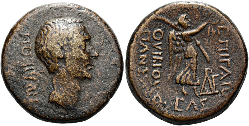 BITHYNIEN. NIKAIA. Proconsul C. Vibius Pansa, 47 - 46 v. Chr. Hexachalkon ø 23mm...