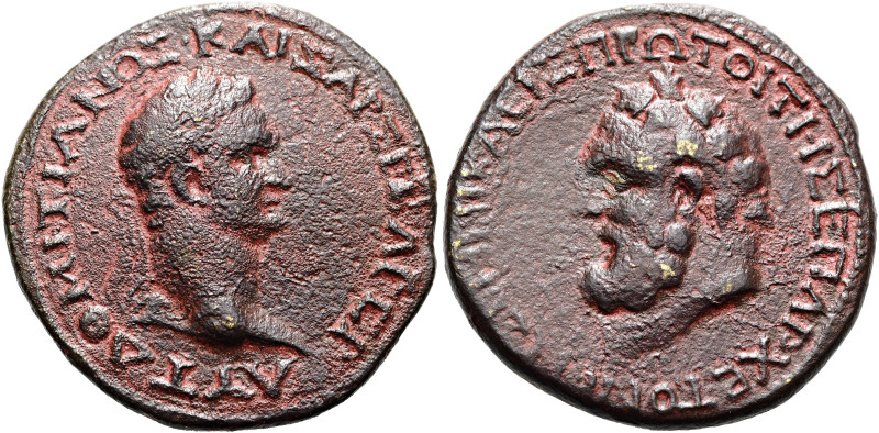BITHYNIEN. NIKAIA. Domitian, 81 - 96 n. Chr. Obol ø 25mm (8.94g). St. 180°. Vs.:...