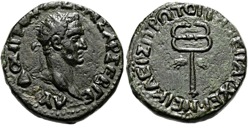 BITHYNIEN. NIKAIA. Domitian, 81 - 96 n. Chr. Dichalkon ø 17mm (3.54g). St. 195°....