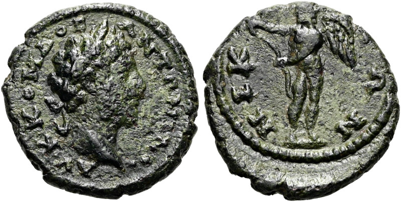 BITHYNIEN. NIKAIA. Commodus als Augustus, 180 - 196 n. Chr. Hemiassarion ø 17mm ...