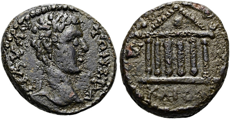 BITHYNIEN. NIKAIA. Caracalla, 211 - 217 n. Chr. Hemiassarion ø 16mm (3.53g). 197...