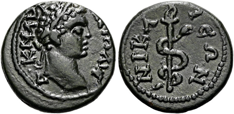 BITHYNIEN. NIKAIA. Caracalla, 211 - 217 n. Chr. Hemiassarion ø 16mm (2.96g). 197...