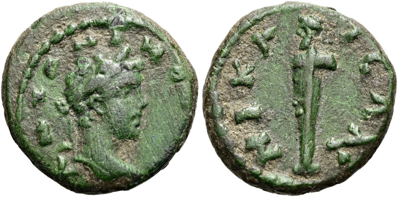 BITHYNIEN. NIKAIA. Caracalla, 211 - 217 n. Chr. Chalkus ø 13mm (1.40g). 202 - 20...