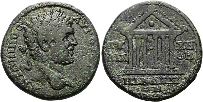 BITHYNIEN. NIKAIA. Caracalla, 211 - 217 n. Chr. Diassarion ø 27mm (13.07g). 214 ...