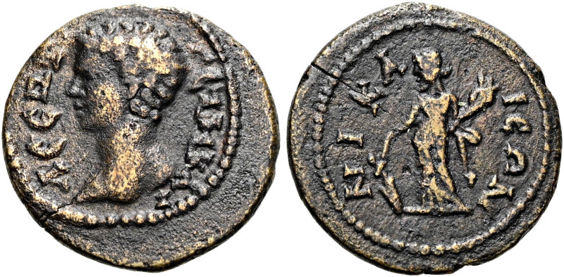 BITHYNIEN. NIKAIA. Geta als Caesar, 198 - 209 n. Chr. Hemiassarion ø 16mm (2.52g...