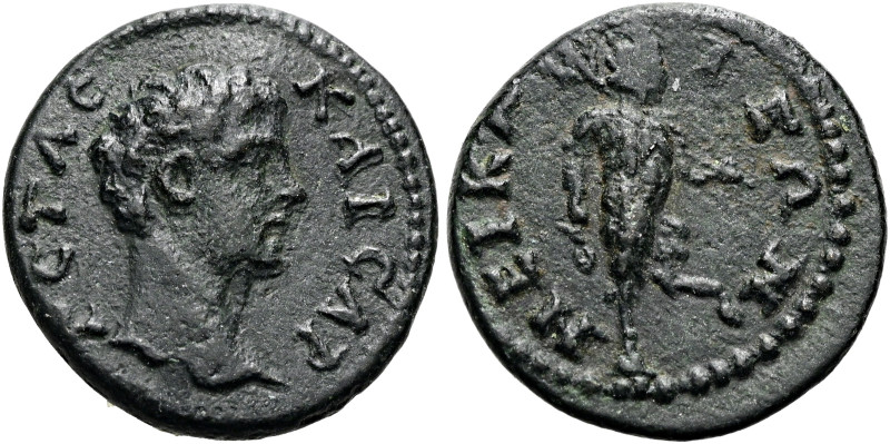 BITHYNIEN. NIKAIA. Geta als Caesar, 198 - 209 n. Chr. Hemiassarion ø 15mm (2.10g...