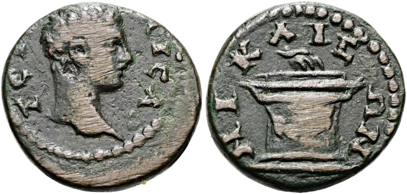 BITHYNIEN. NIKAIA. Geta als Caesar, 198 - 209 n. Chr. Hemiassarion ø 14mm (2.19g...