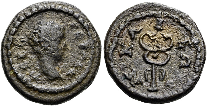 BITHYNIEN. NIKAIA. Geta als Caesar, 198 - 209 n. Chr. Chalkus ø 14mm (1.80g). 20...