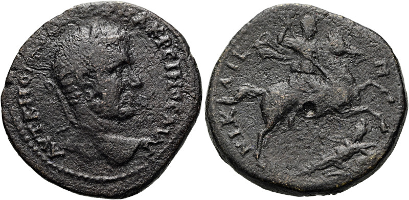 BITHYNIEN. NIKAIA. Macrinus, 217 - 218 n. Chr. Diassarion ø 28mm (12.16g). St. 3...