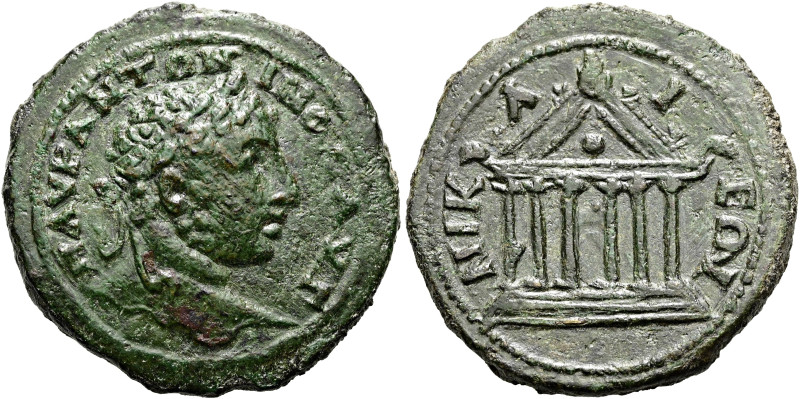 BITHYNIEN. NIKAIA. Elagabal, 218 - 222 n. Chr. Assarion ø 24mm (6.52g). 221 - 22...