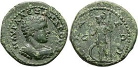 BITHYNIEN. NIKAIA. Severus Alexander als Caesar, 222 n. Chr. Assarion ø 23mm (5.51g). St. 180°. Vs.: M ΛVP AΛEZANΔPOC K, Büste mit Gorgonen-Panzer, vo...