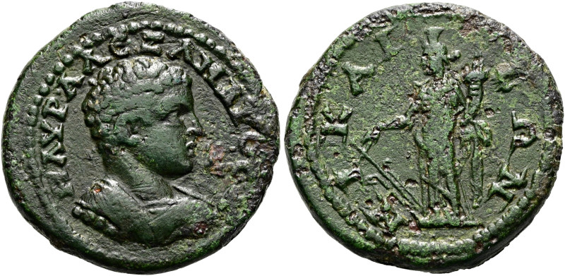 BITHYNIEN. NIKAIA. Severus Alexander als Caesar, 222 n. Chr. Assarion ø 23mm (6....