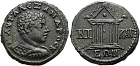 BITHYNIEN. NIKAIA. Severus Alexander als Caesar, 222 n. Chr. Assarion ø 23mm (5.44g). St. 195°. Vs.: M · AVP · AΛEZANΔPOC K, Büste mit Panzer und Pall...