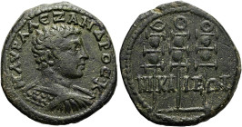 BITHYNIEN. NIKAIA. Severus Alexander als Caesar, 222 n. Chr. Assarion ø 23mm (5.90g). St. 30°. Vs.: M AVP AΛΕZΑΝΔPOC · K ·, Büste mit Panzer und Palli...