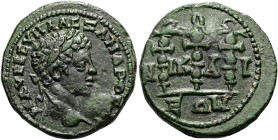 BITHYNIEN. NIKAIA. Severus Alexander, 222 - 235 n. Chr. Assarion ø 22mm (7.38g). Erste Emission, 218 - 224 n. Chr. St. 210°. Vs.: M AVP CEVH AΛEZANΔPO...