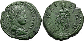 BITHYNIEN. NIKAIA. Severus Alexander, 222 - 235 n. Chr. Diassarion ø 27mm (11.00g). 218 - 224 n. Chr. St. 0°. Vs.: · · M AVP C[EV]H AΛEZΑΝΔPOC AVΓ ·. ...