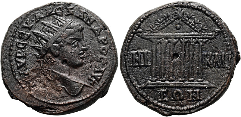 BITHYNIEN. NIKAIA. Severus Alexander, 222 - 235 n. Chr. Diassarion ø 26mm (11.51...