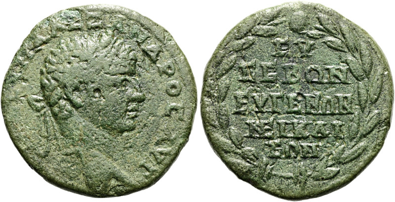 BITHYNIEN. NIKAIA. Severus Alexander, 222 - 235 n. Chr. Diassarion ø 26mm (8.44g...