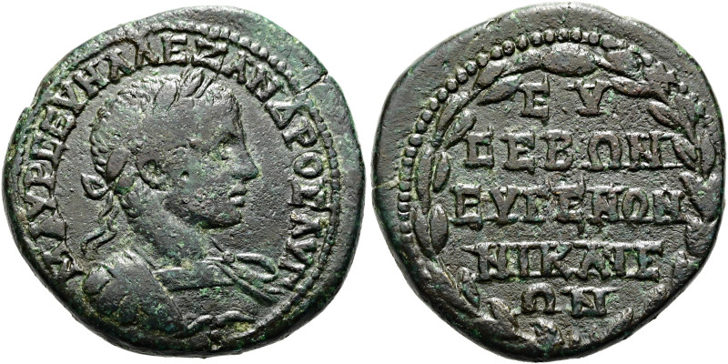 BITHYNIEN. NIKAIA. Severus Alexander, 222 - 235 n. Chr. Diassarion ø 25mm (10.43...