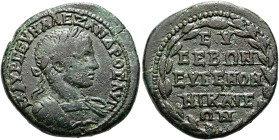 BITHYNIEN. NIKAIA. Severus Alexander, 222 - 235 n. Chr. Diassarion ø 25mm (10.43g). 218 - 224 n. Chr. St. 45°. Vs.: M AVP CEVH AΛEZANΔPOC AVΓ, Büste m...