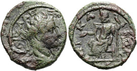 BITHYNIEN. NIKAIA. Severus Alexander, 222 - 235 n. Chr. Assarion ø 21mm (5.05g). 224 n. Chr. St. 15°. Vs.: [M] AV CE AΛΕ-ZΑ[ΝΔPOC AVΓ], Kopf mit Strah...