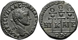 BITHYNIEN. NIKAIA. Severus Alexander, 222 - 235 n. Chr. Assarion ø 21mm (4.83g). 224 n. Chr. St. 0°. Vs.: M AVP CEYH AΛΕZΑΝΔPOC AVΓ, Kopf mit Lorbeerk...