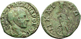 BITHYNIEN. NIKAIA. Severus Alexander, 222 - 235 n. Chr. Assarion ø 19mm (3.65g). 228 - 231 n. Chr. St. 45°. Vs.: M AVP CEVH AΛΕZΑΝΔPOC AVΓ, Büste mit ...